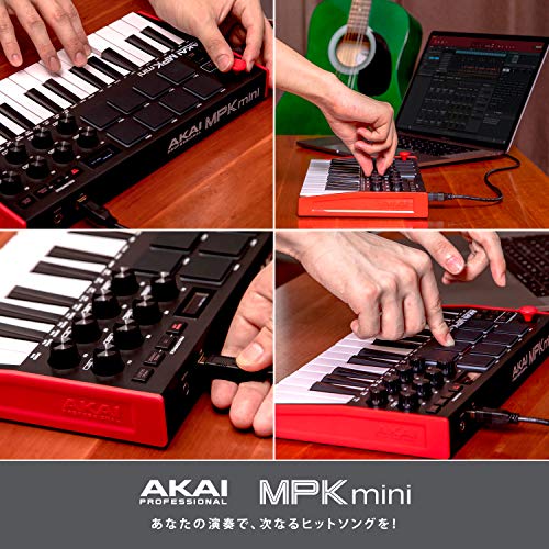 AKAI professional MPK mini MK3 3