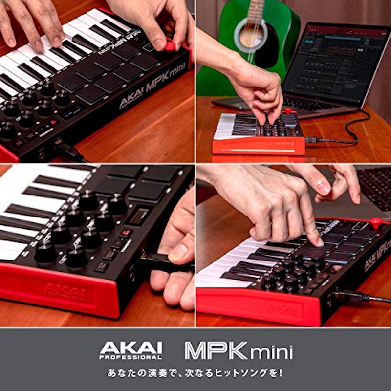 AKAI professional MPK mini MK3 3