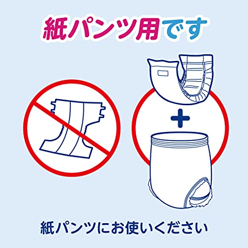 紙パンツ用夜1枚安心パッド 4