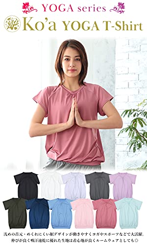 Ko'a ヨガウェア Tシャツ 2
