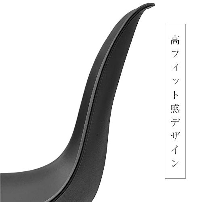ダイニングチェア 3