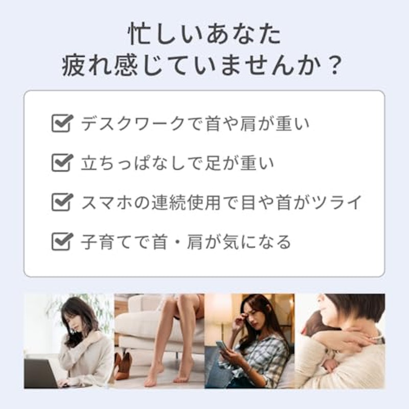 エクサガン ポケット 3