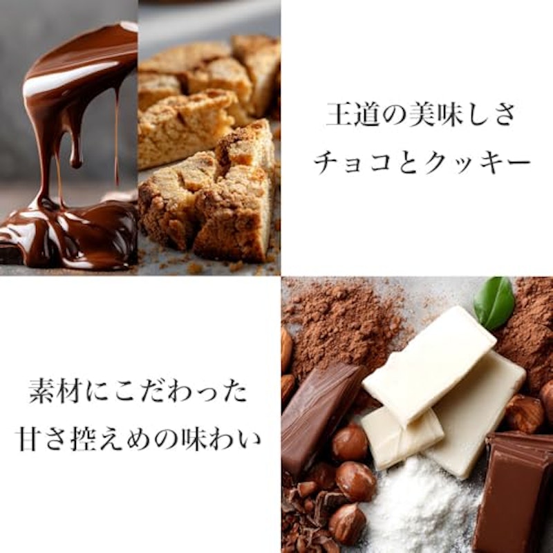 乳酸菌 チョコロン 5