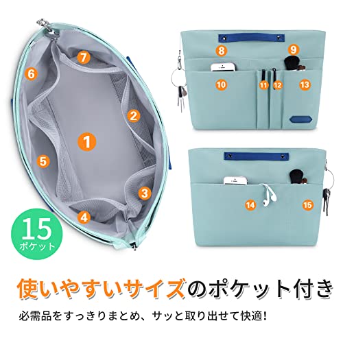 バッグインバッグ 3