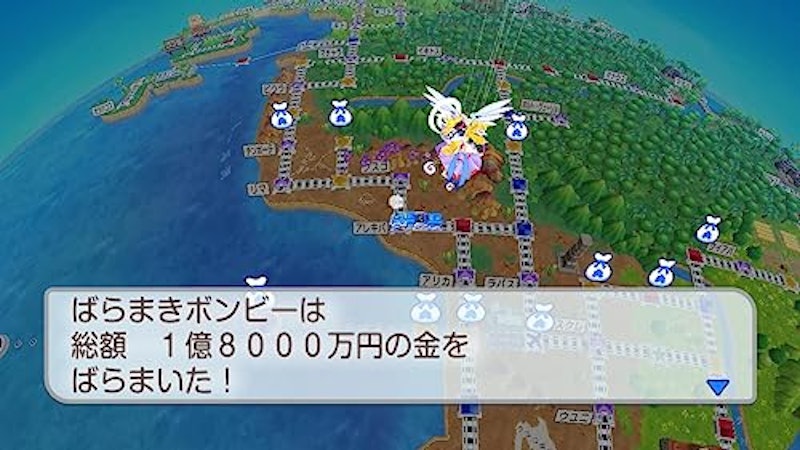 ワールド ~地球は希望でまわってる!~ 3