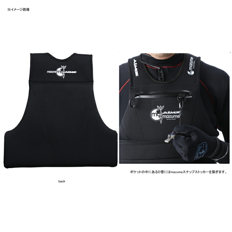 マズメのフローティングベストのおすすめ人気ランキング【2025年12月