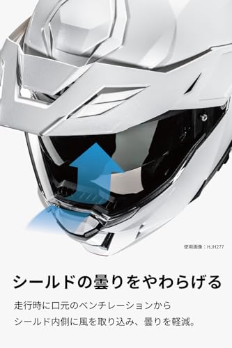 i80 ヴェリー 3