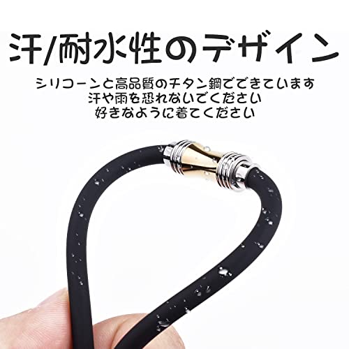磁性チタンネックレス 7