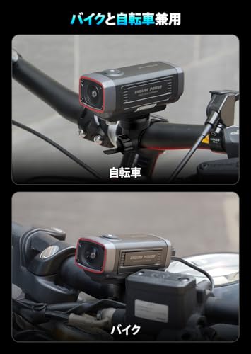 バイク用充電式ドライブレコーダーのおすすめ人気ランキング【2026年10