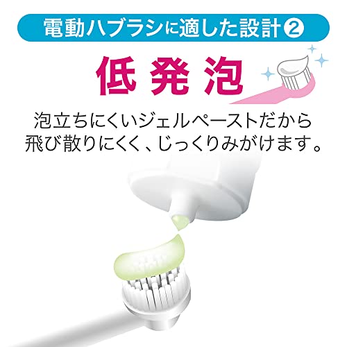 【未使用】電動歯ブラシ　歯が白くなる歯磨き粉付き！ 楽天市場】TEE BRIGHT LED付 ホワイトニング 電動 歯ブラシ