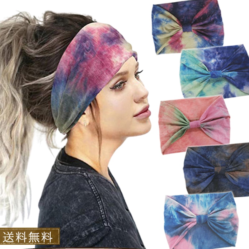 ヘアバンド
