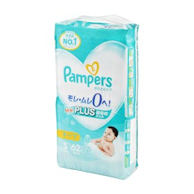 P&Gジャパン パンパース さらさらケアを検証レビュー!紙おむつの選び方も紹介 1