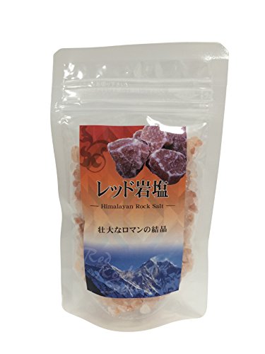 食用レッド岩塩ミル用タイプ 1
