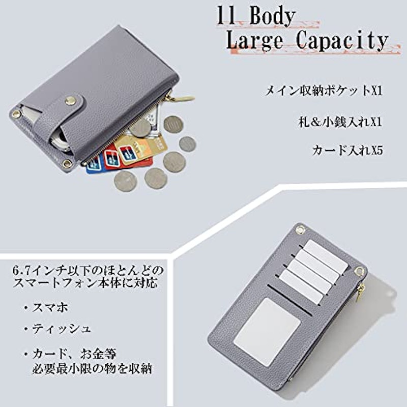 ショルダーバッグ 3