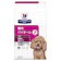 Hill's Pet Nutrition 腸内バイオーム 1