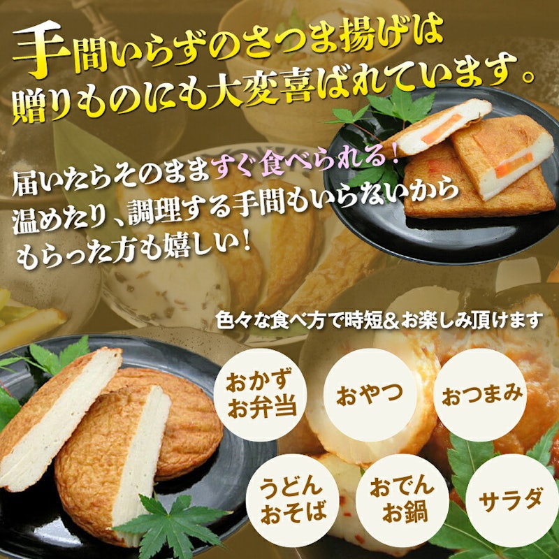 SAKURAJIMA 5