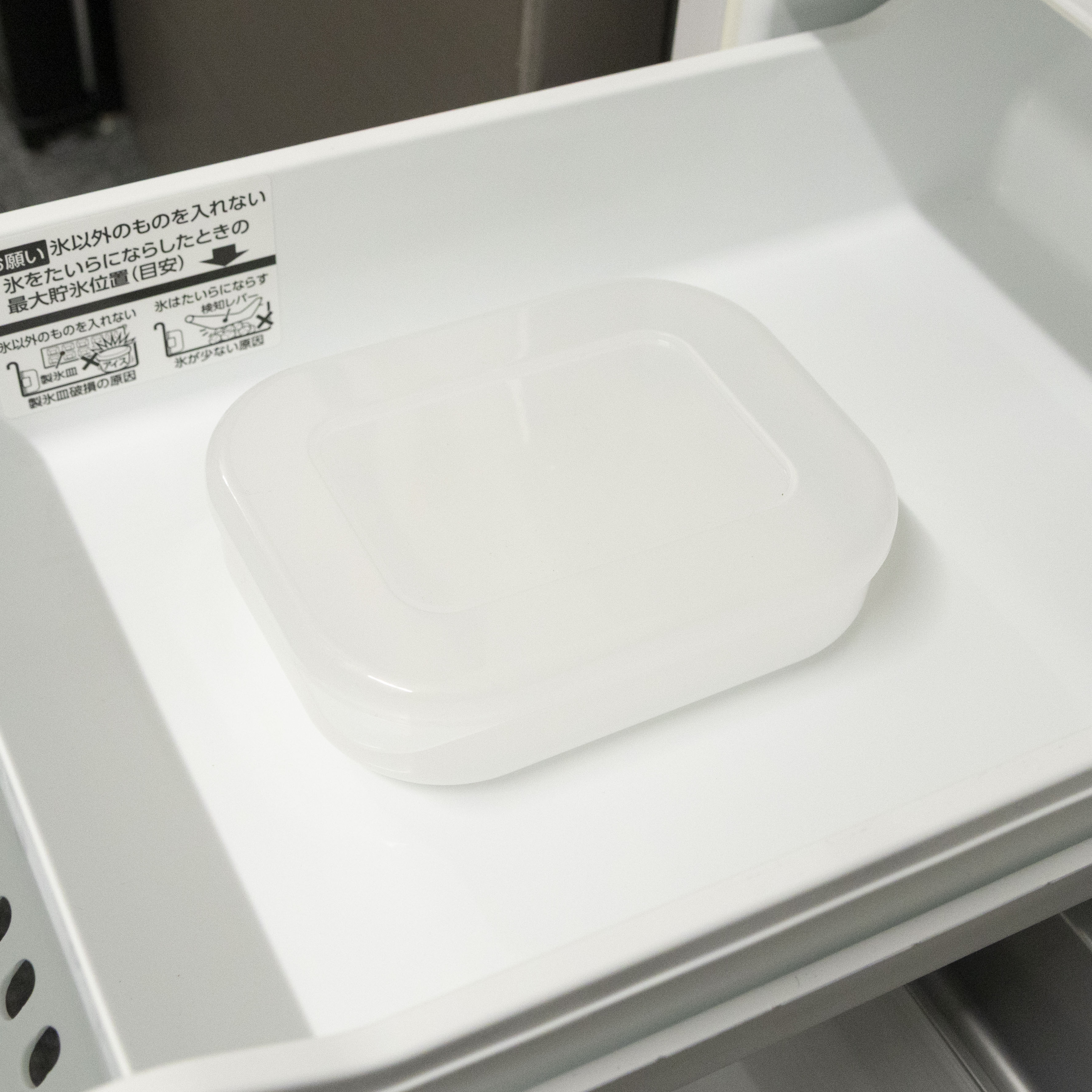 スノコ付冷凍ご飯保存容器 4