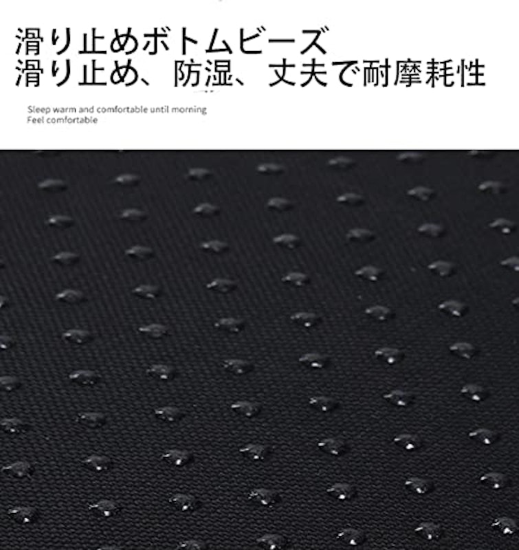 猫布団 5