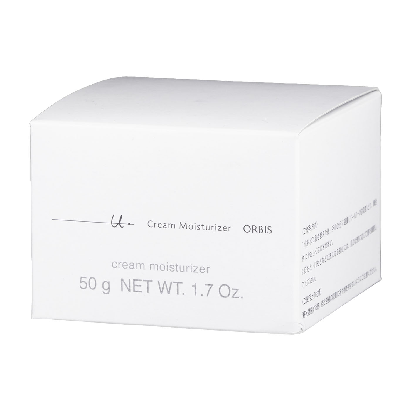 ‼️新品、未開封‼️オルビスユー ドット クリームモイスチャライザー 50g 未使用 オルビス ユードット クリームモイスチャライザー 50g 2点