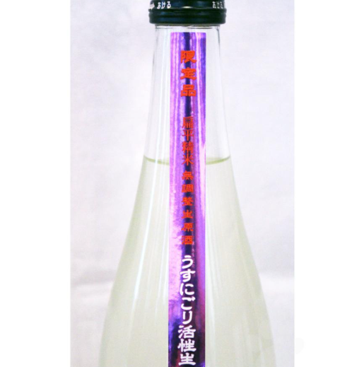 豊醇無蓋 たかちよ GRAPE  2