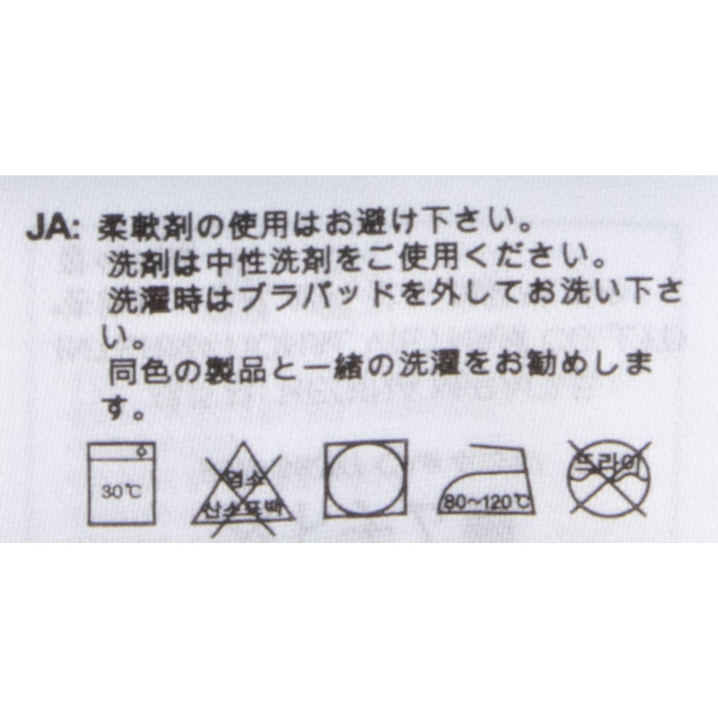 アディダス・ジャパン オプティム ワークアウト スリーストライプス ミディアム サポート ブラ KA0158を検証レビュー！スポーツブラの選び方も紹介 3