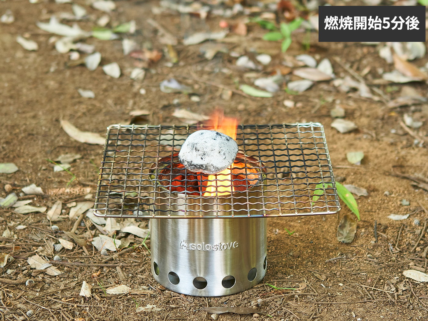 キャプテンスタッグ ファイアロックをレビュー！クチコミ・評判をもと