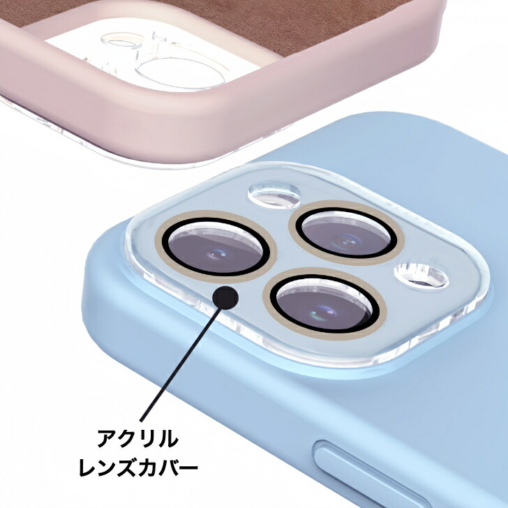 シリコンケース 3