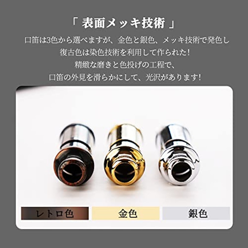 ホイッスル 5