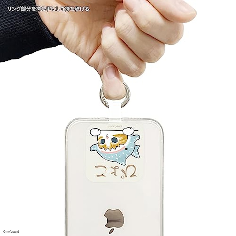 スマホリング 4