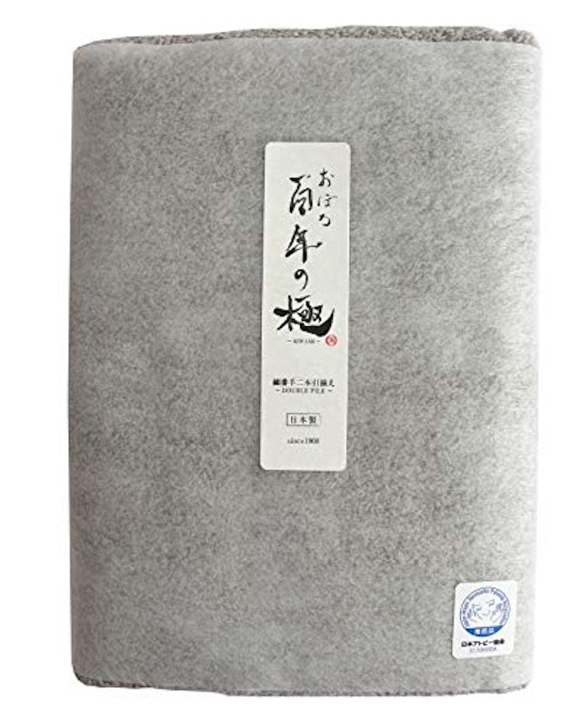 おぼろ百年の極 1