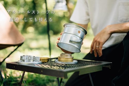  ミニかまど 5