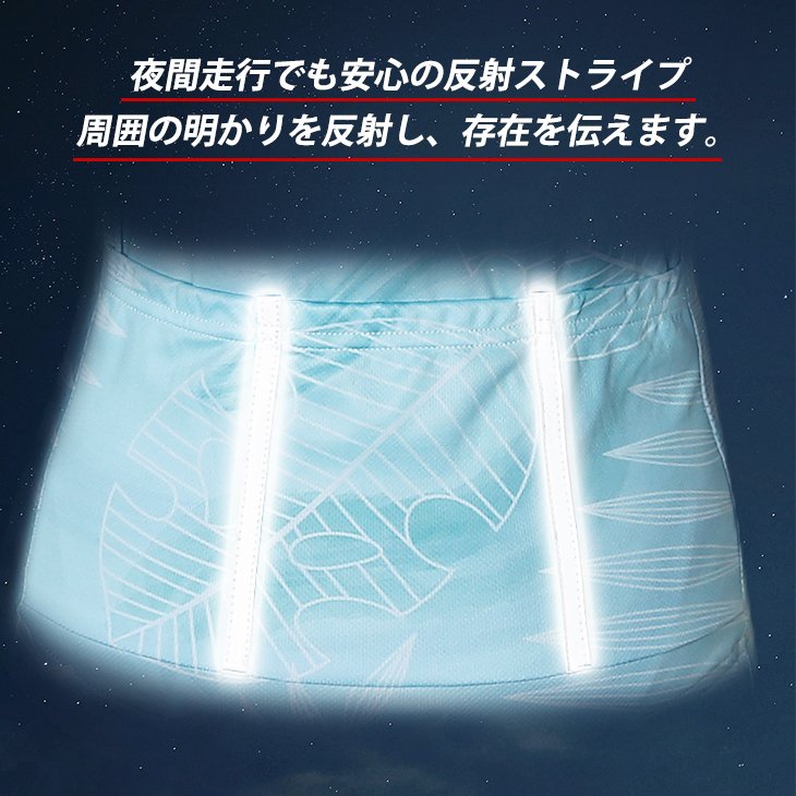 サイクルジャージ 上下セット 8