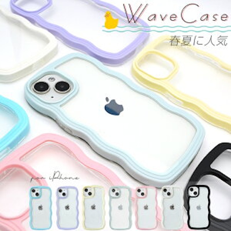 波ウェーブ クリア iPhoneケース 1