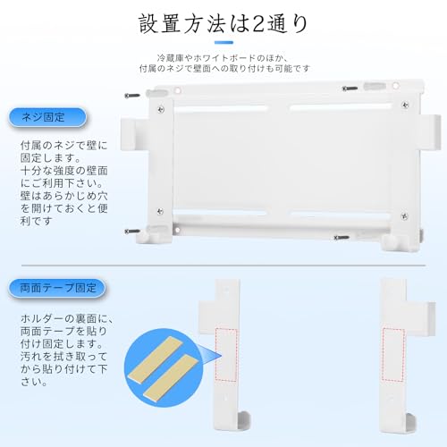 壁掛けタブレットホルダー 3