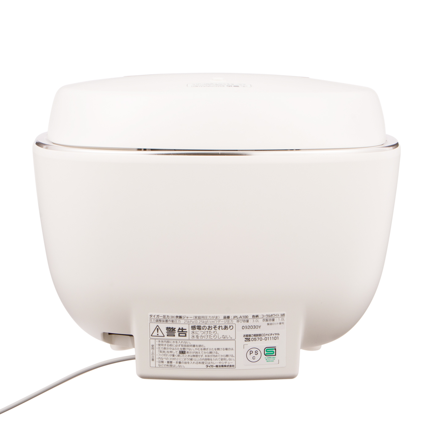 タイガー 炊飯器 JPL-A100をレビュー！クチコミ・評判をもとに徹底検証