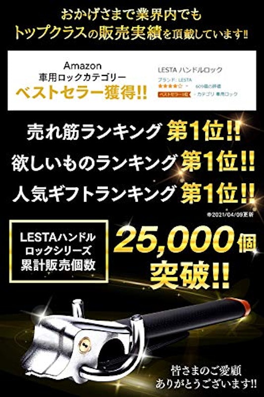 21年 カーセキュリティのおすすめ人気ランキング15選 Mybest 21年 カーセキュリティのおすすめ人気ランキング15選 Mybest
