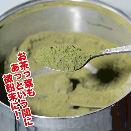  強力製粉機 ひきっ粉500cc 1