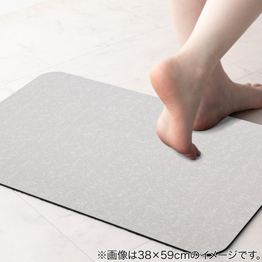 やわらか珪藻土マット 3