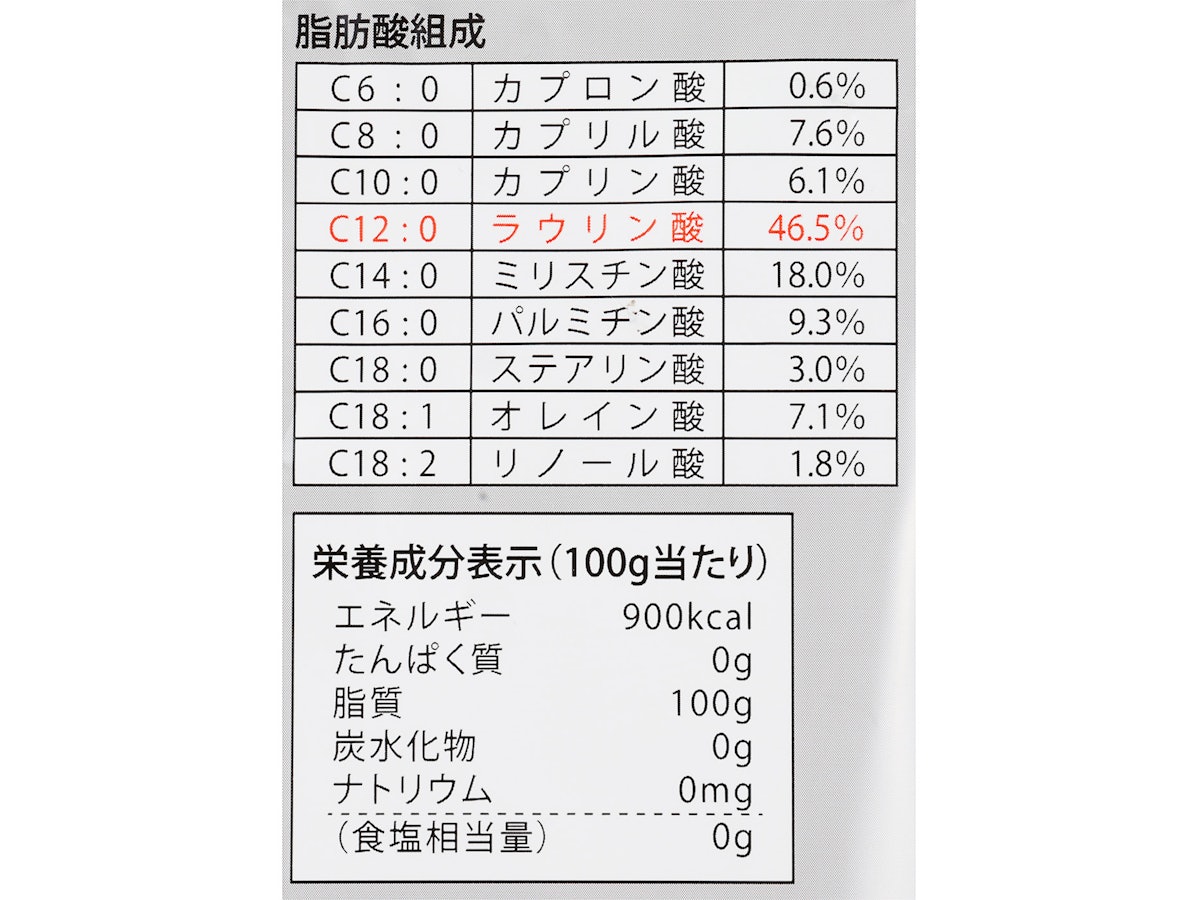 ナチュレオ17個セット ナチュレオ17個セット ナチュレオ17個セット ナチュレオ17個セット