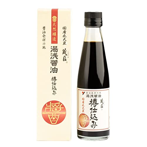 蔵匠 樽仕込み 1