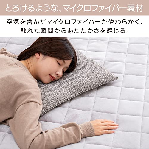 こたつ敷き布団 3