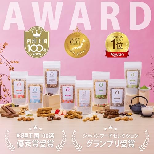 AMAGURA まるごと甘酒 オートミールクッキー 2