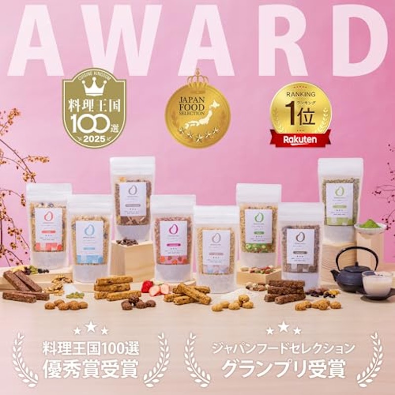 AMAGURA まるごと甘酒 オートミールクッキー 2