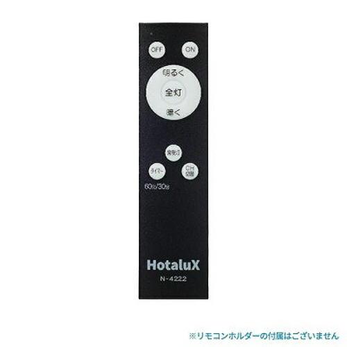 LEDシーリング 3