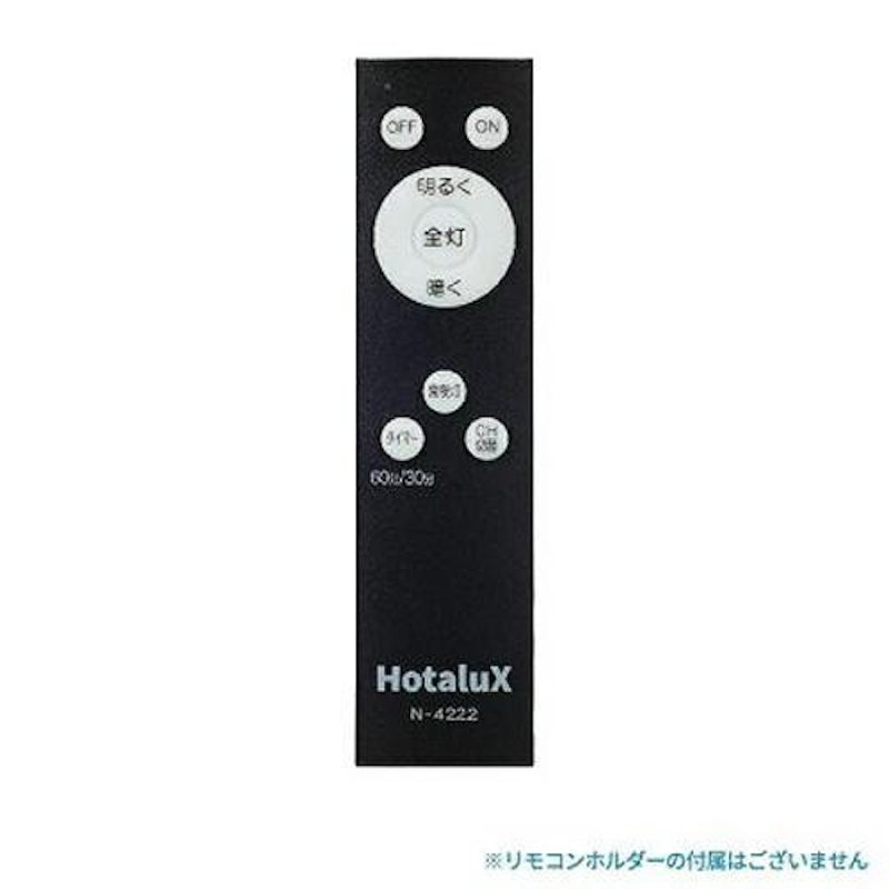LEDシーリング 3