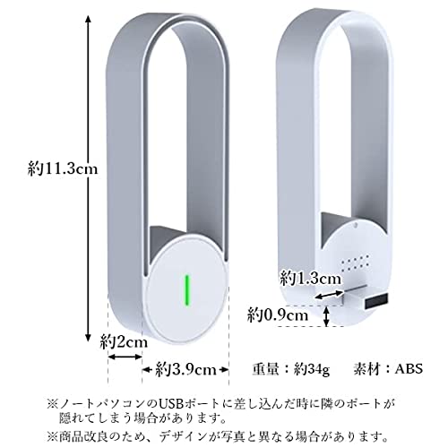 ミニ空気清浄機 3