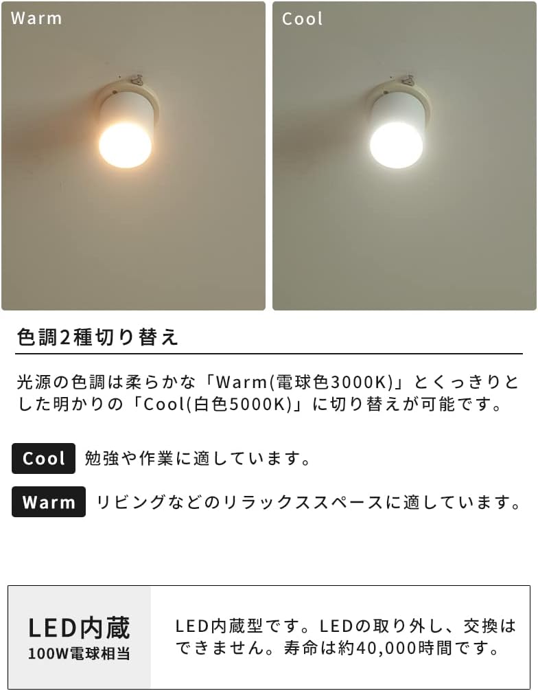 Grid PLUS-ceiling down light 2