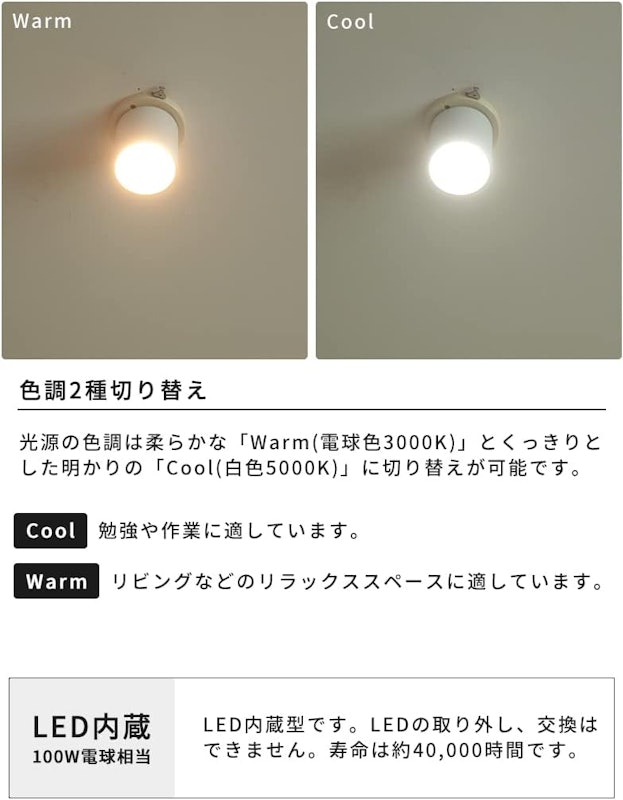 Grid PLUS-ceiling down light 2