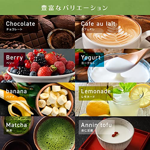 ホエイプロテイン 抹茶風味 7