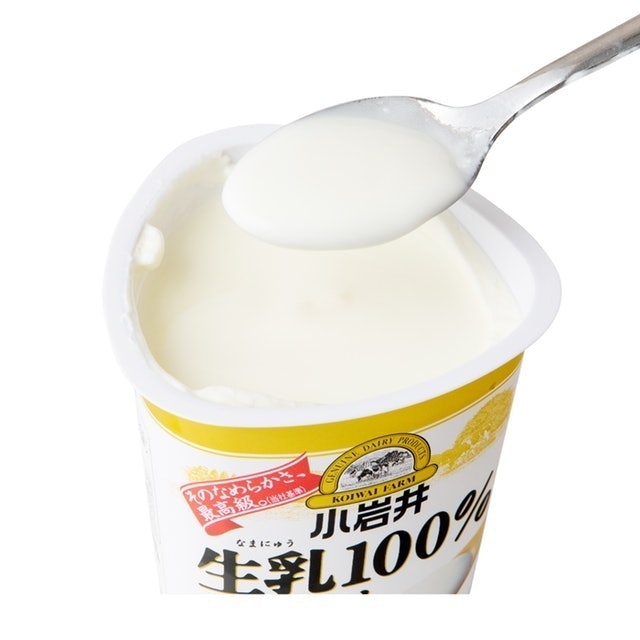 小岩井 生乳ヨーグルトを他商品と比較 口コミや評判を実際に使ってレビューしました Mybest